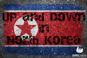 Up and Down in North Korea